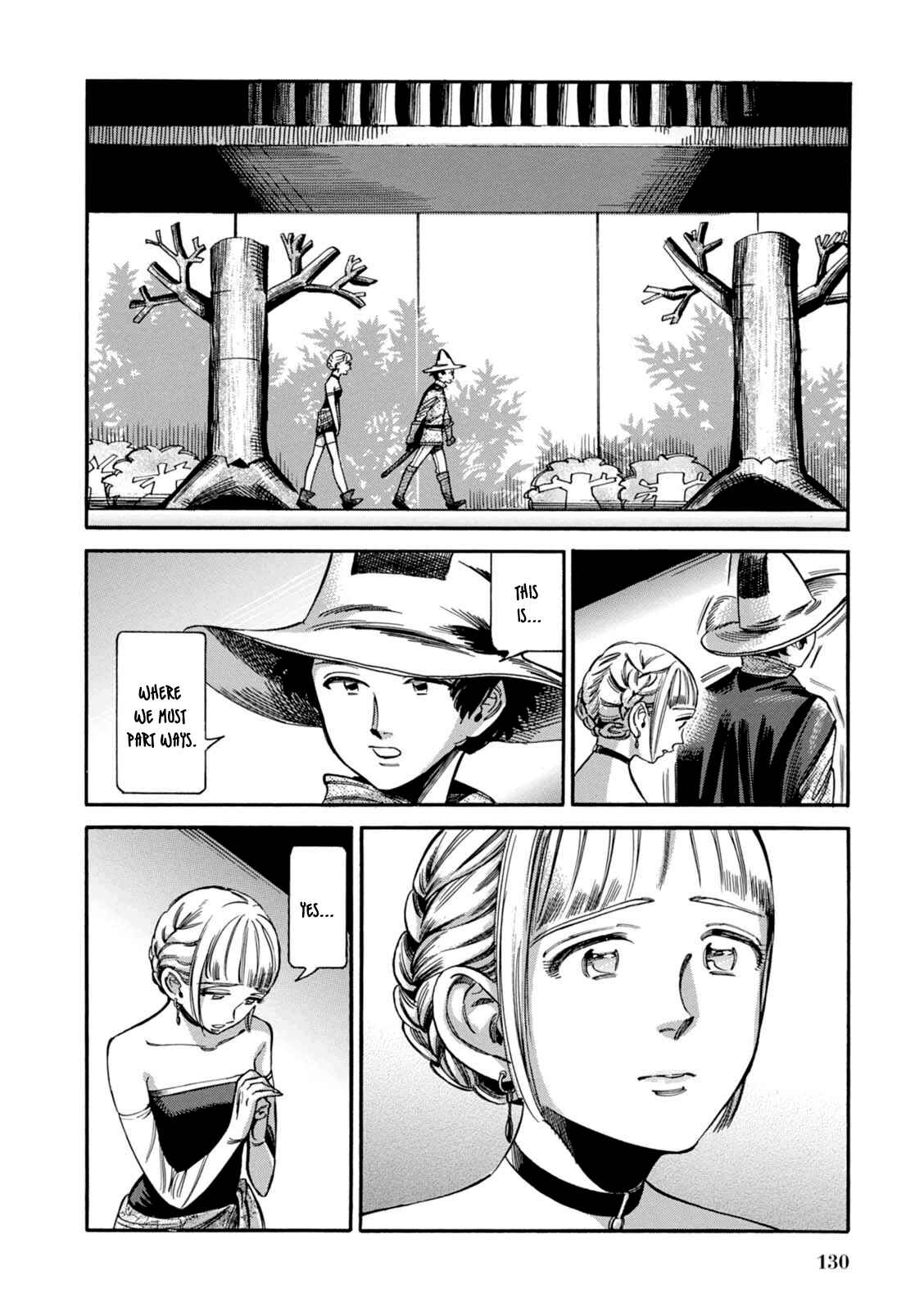 Page 37 Chapter 11 Akai Mi Hajiketa