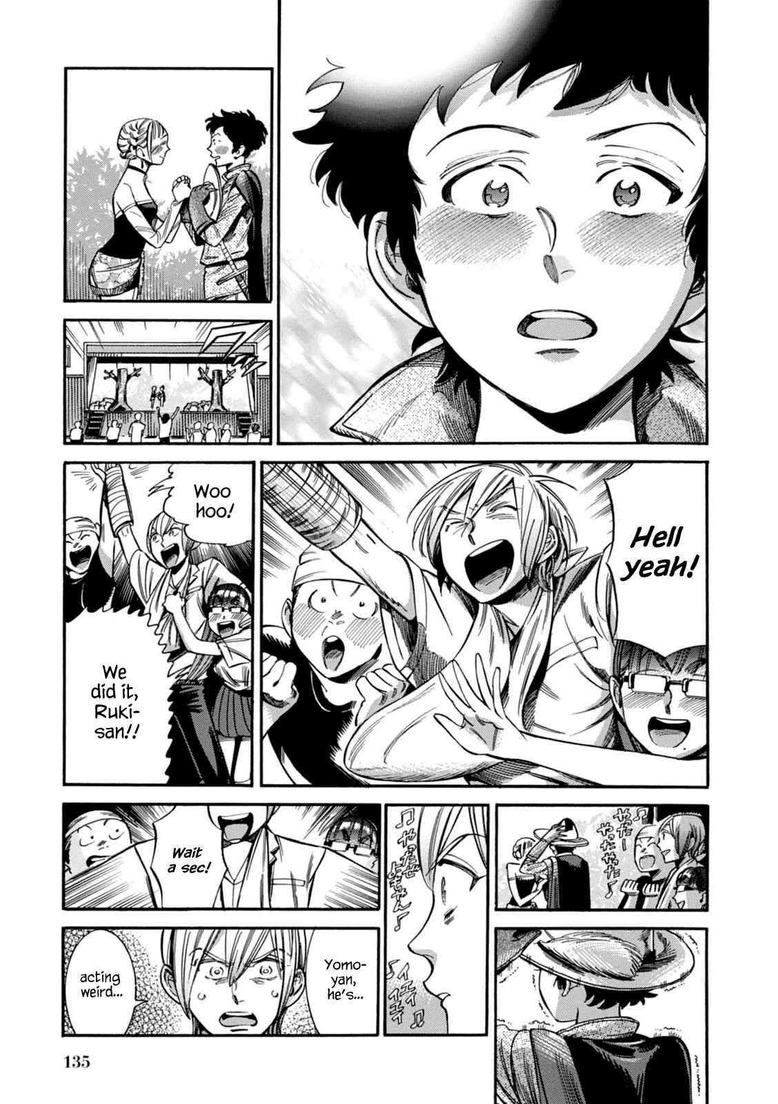 Page 42 Chapter 11 Akai Mi Hajiketa