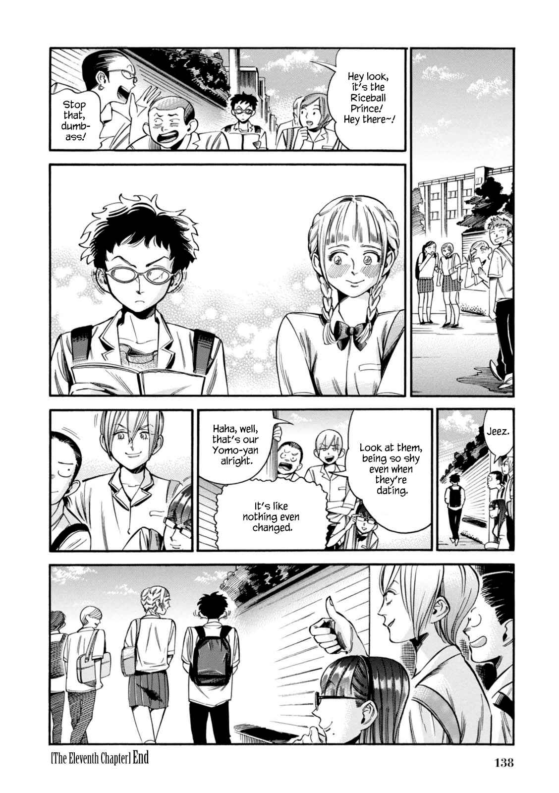 Page 45 Chapter 11 Akai Mi Hajiketa