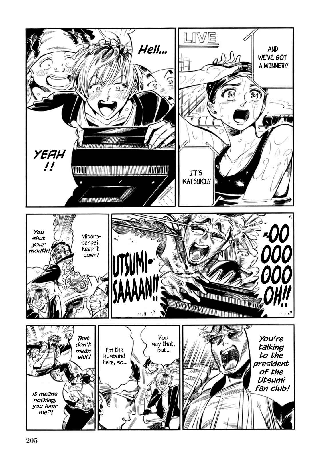 Page 10 Chapter 13.5 Akai Mi Hajiketa