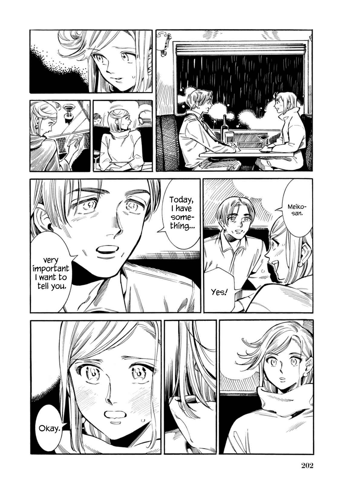 Page 7 Chapter 13.5 Akai Mi Hajiketa
