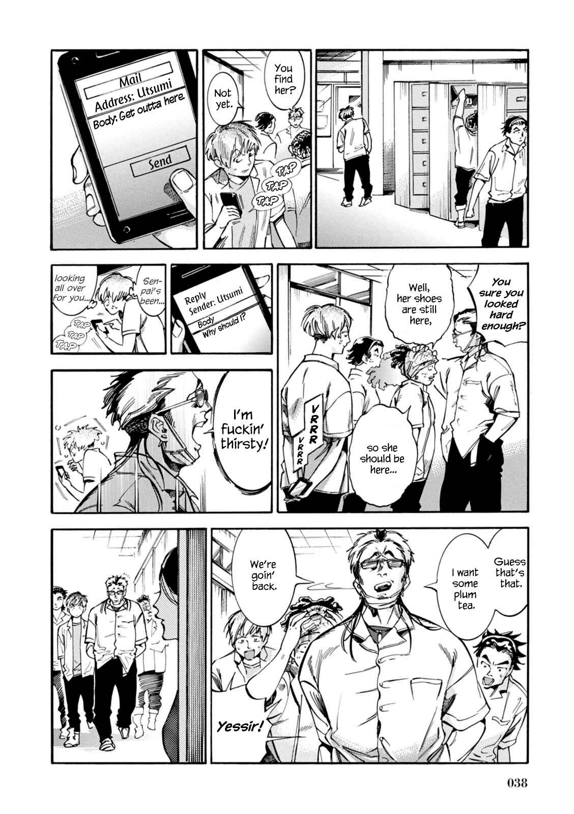 Page 13 Chapter 9 Akai Mi Hajiketa