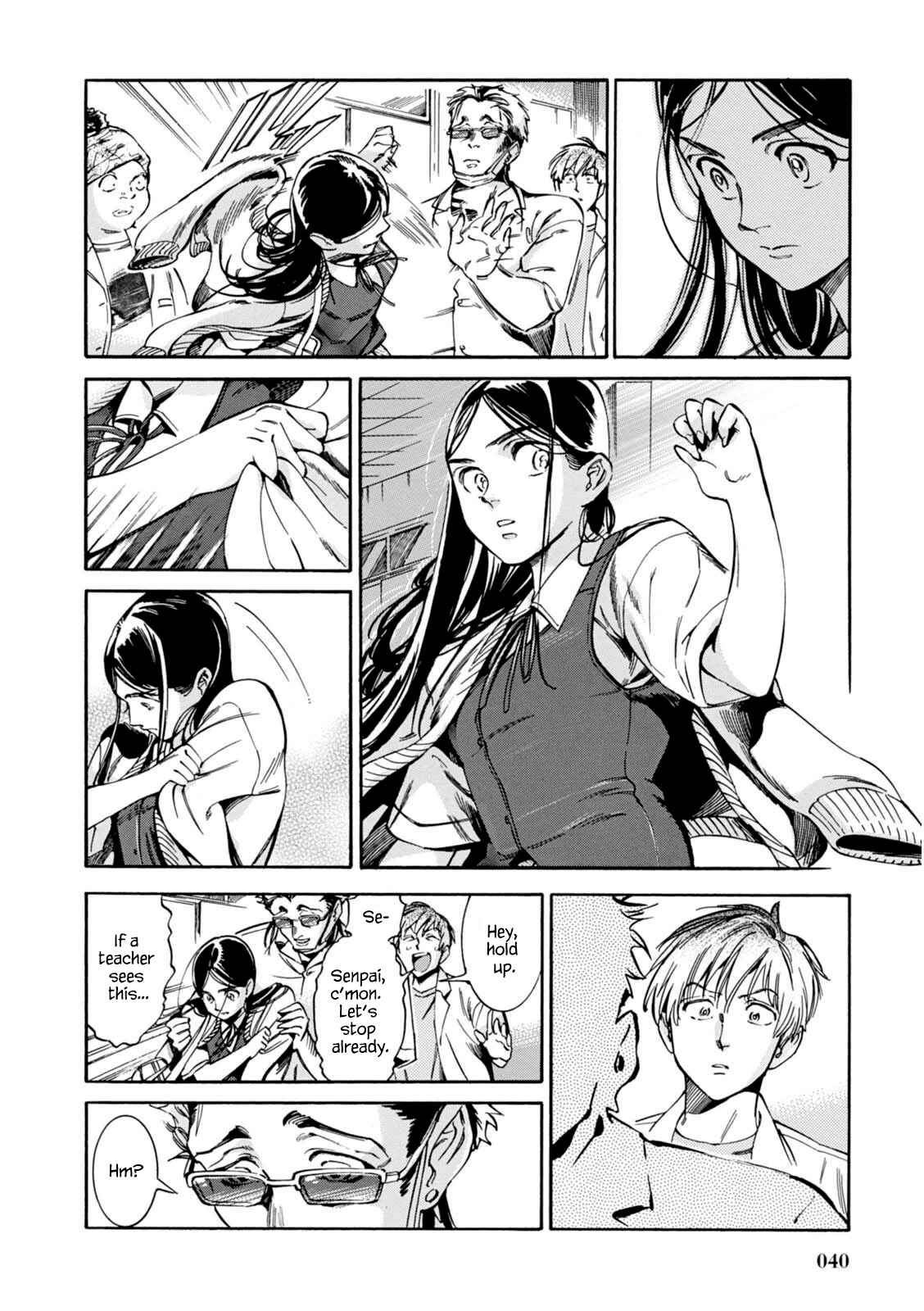 Page 15 Chapter 9 Akai Mi Hajiketa