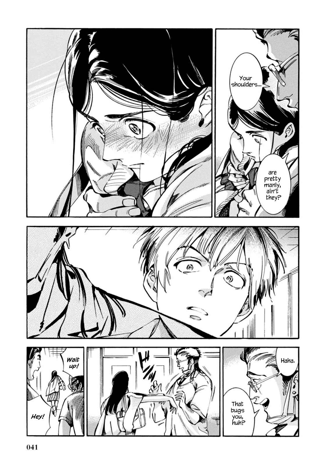 Page 16 Chapter 9 Akai Mi Hajiketa