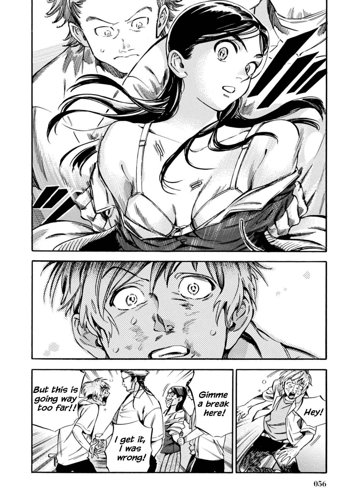Page 31 Chapter 9 Akai Mi Hajiketa