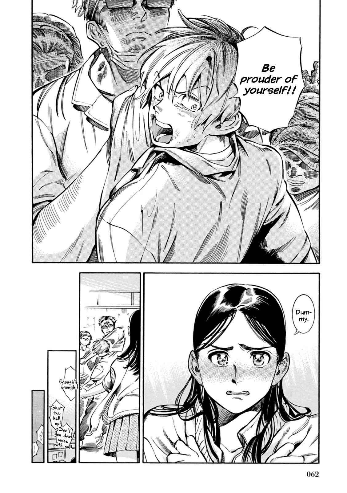 Page 37 Chapter 9 Akai Mi Hajiketa