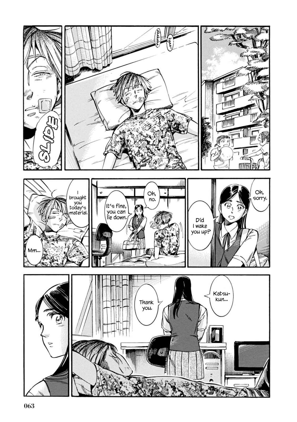 Page 38 Chapter 9 Akai Mi Hajiketa