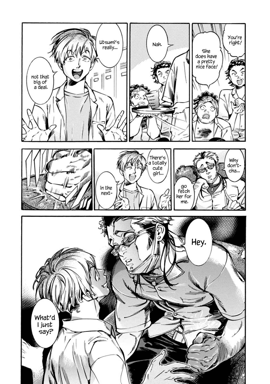 Page 6 Chapter 9 Akai Mi Hajiketa