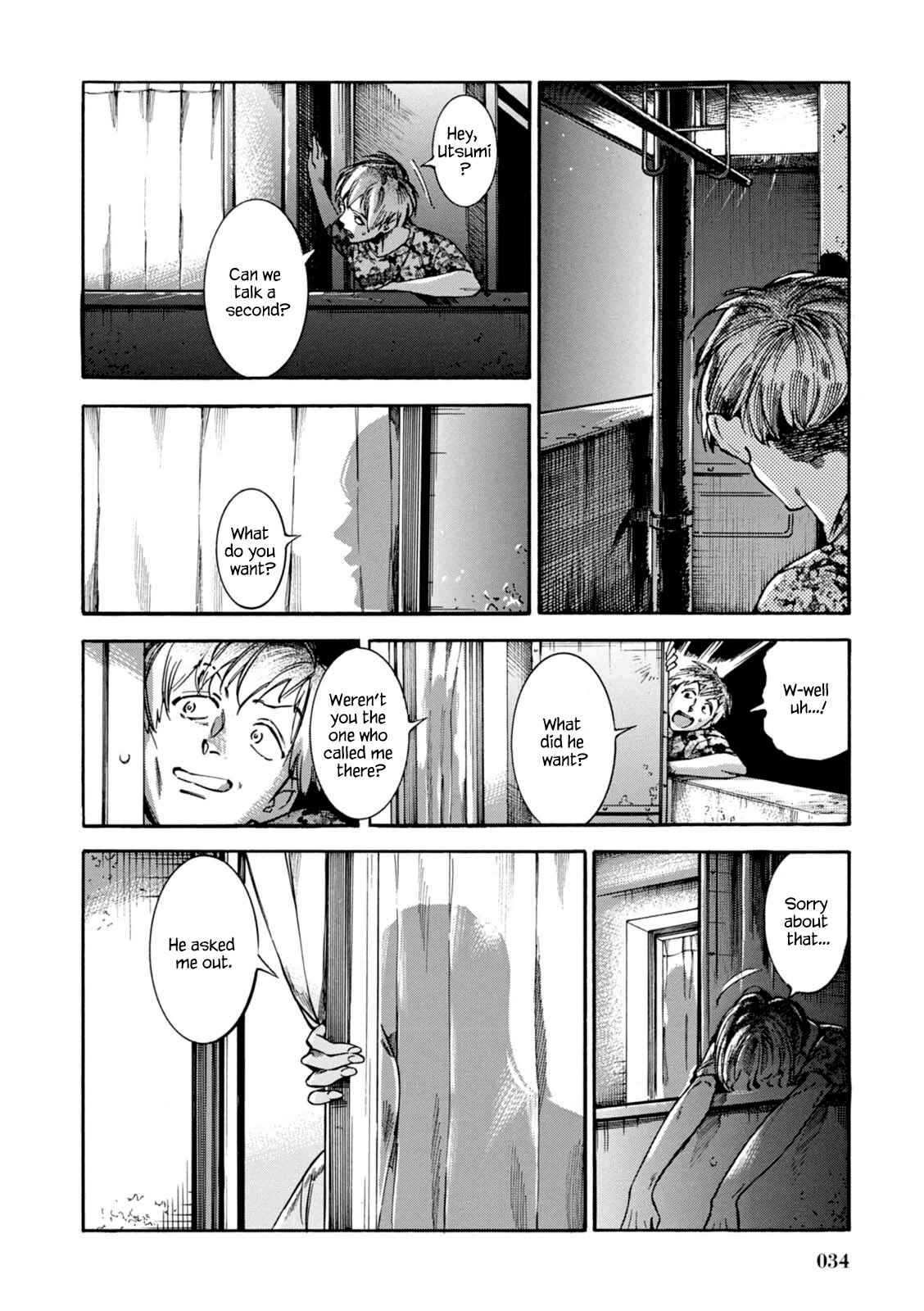Page 9 Chapter 9 Akai Mi Hajiketa