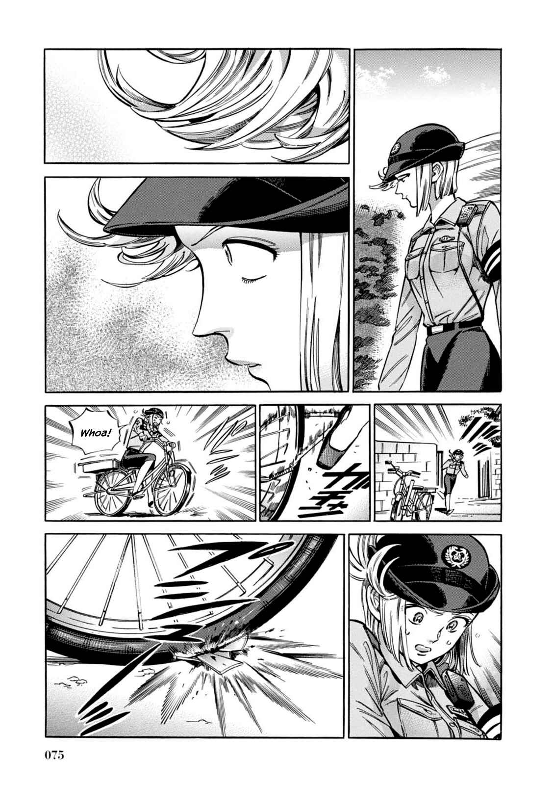 Page 10 Chapter 10 Akai Mi Hajiketa