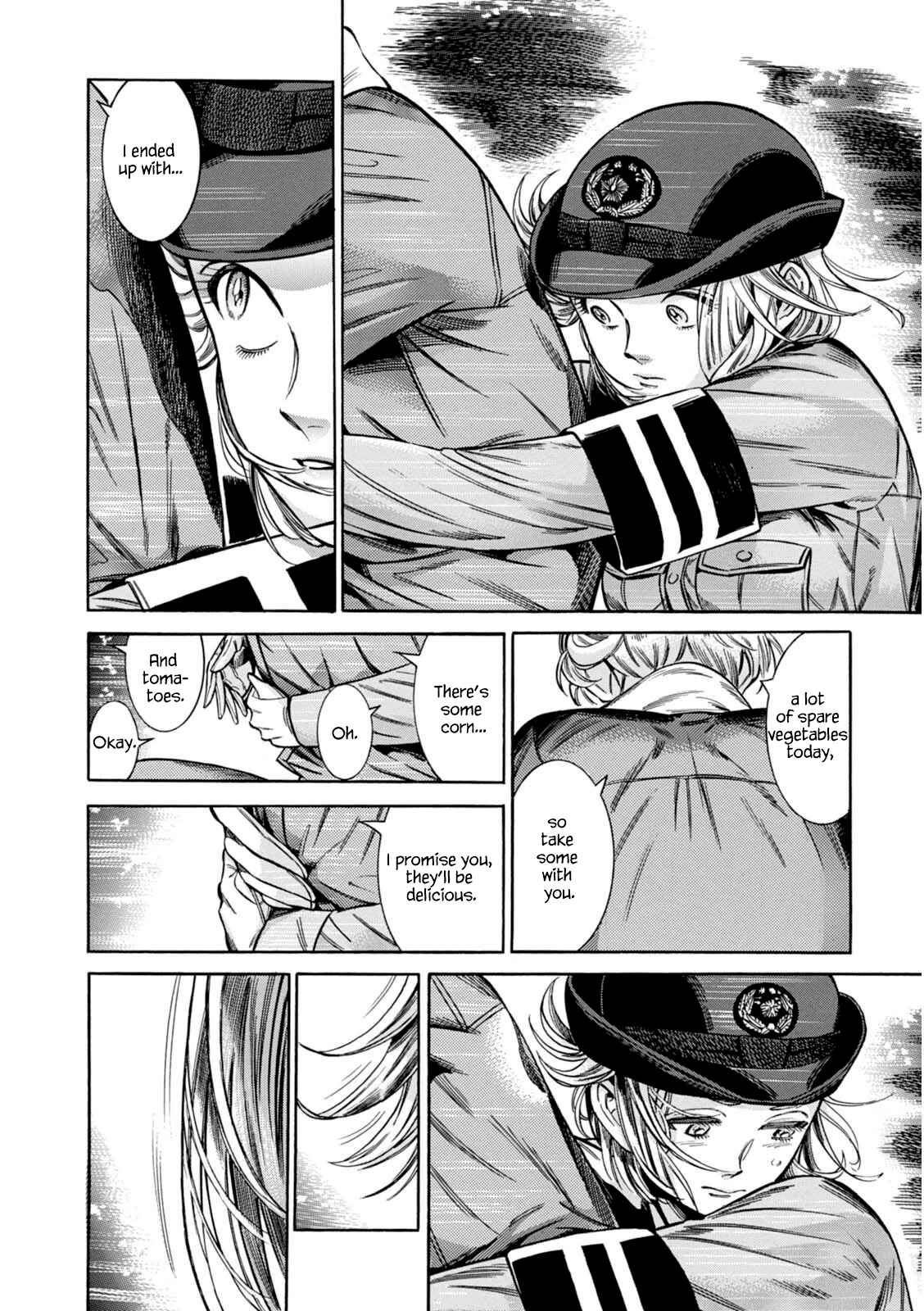 Page 25 Chapter 10 Akai Mi Hajiketa
