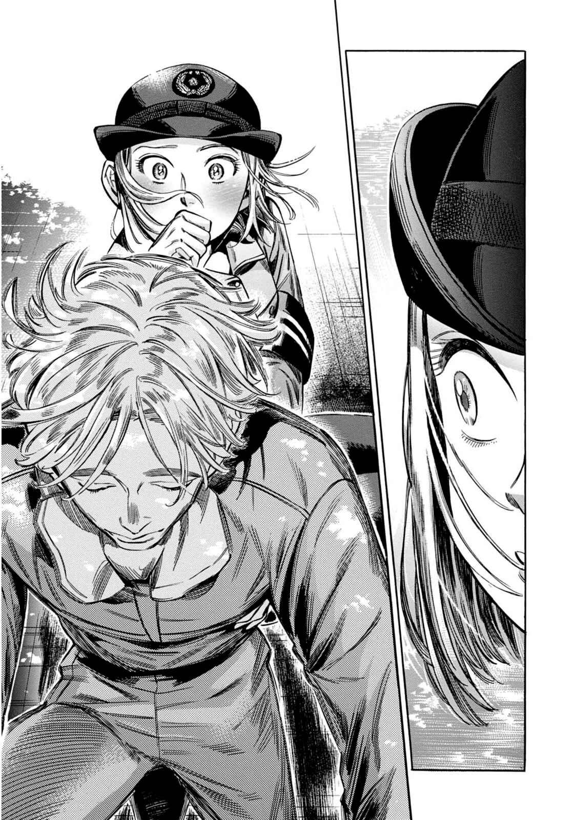 Page 26 Chapter 10 Akai Mi Hajiketa