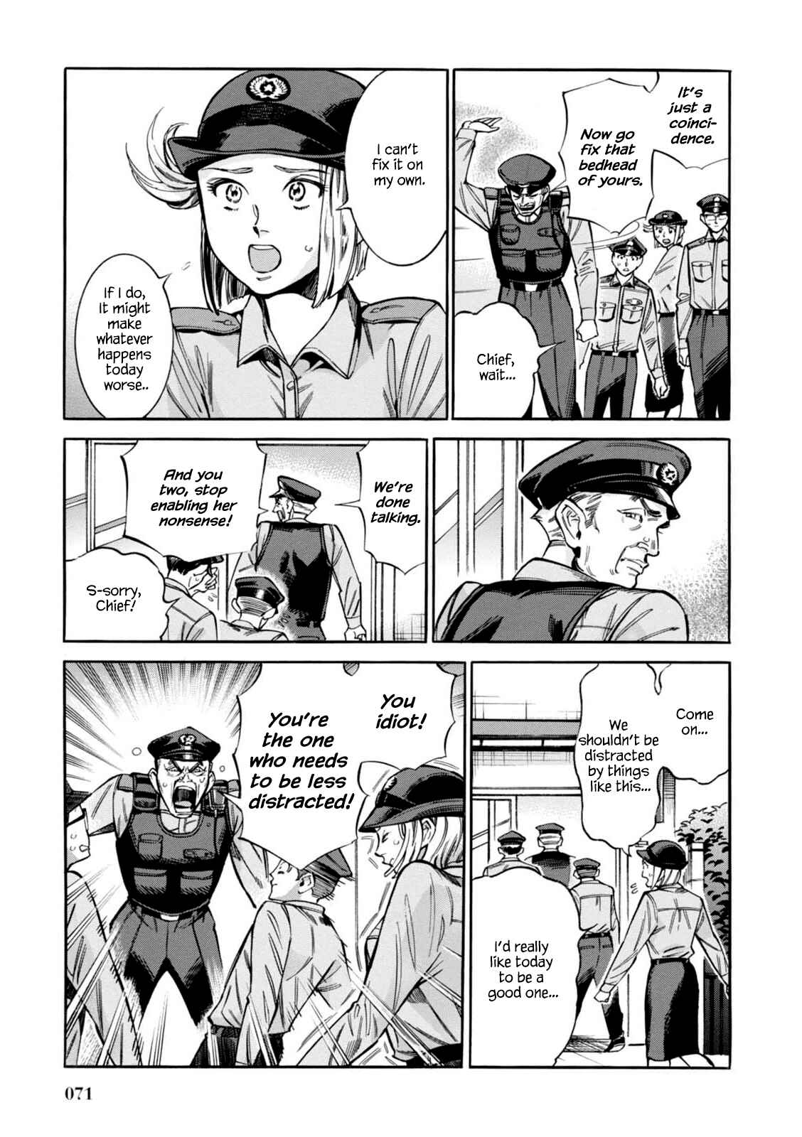 Page 6 Chapter 10 Akai Mi Hajiketa