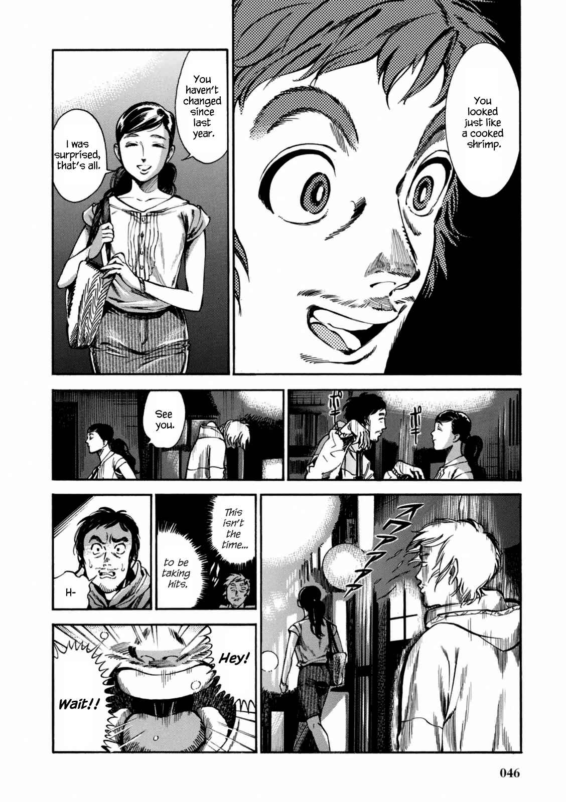 Page 16 Chapter 2 Akai Mi Hajiketa