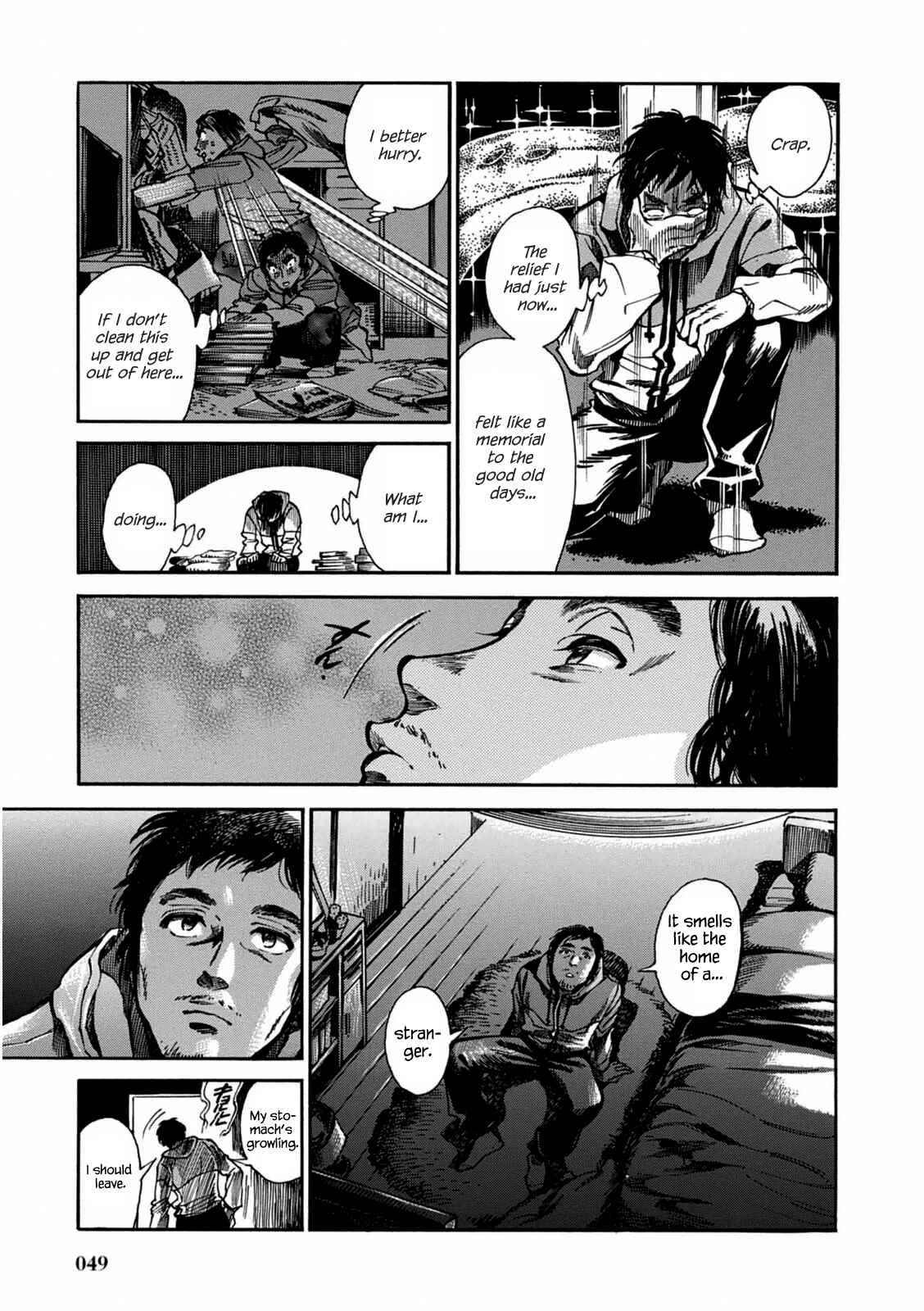 Page 19 Chapter 2 Akai Mi Hajiketa