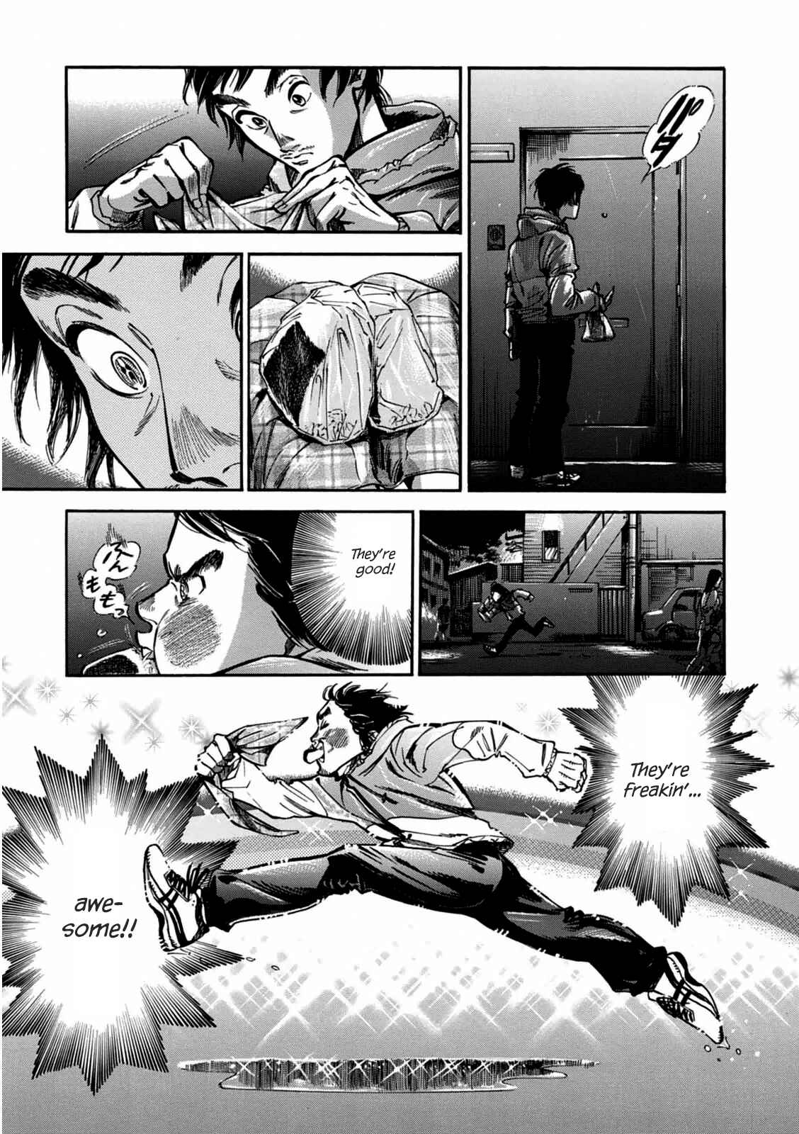Page 21 Chapter 2 Akai Mi Hajiketa