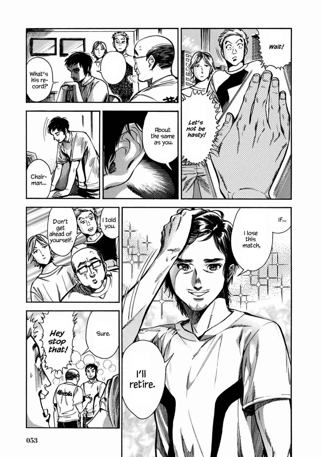 Page 23 Chapter 2 Akai Mi Hajiketa