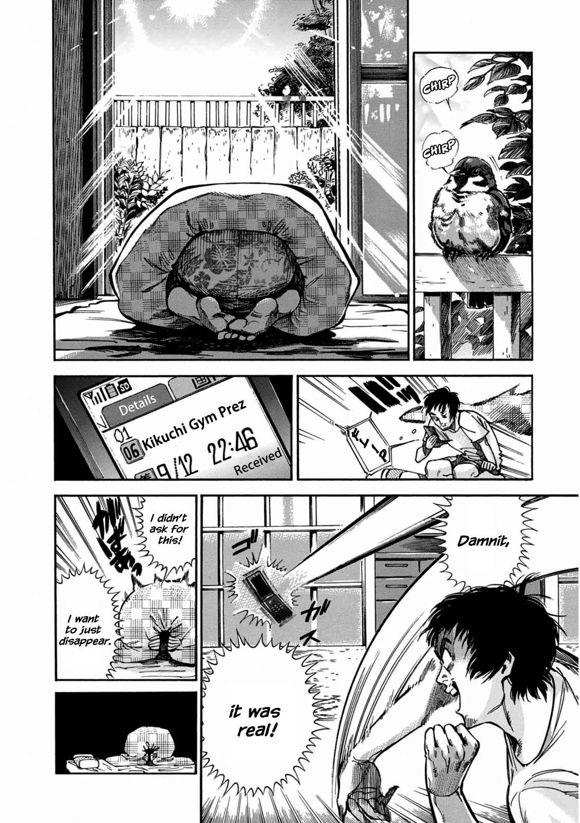 Page 28 Chapter 2 Akai Mi Hajiketa