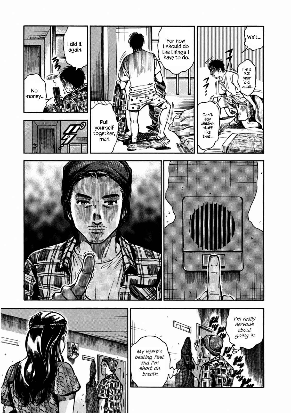 Page 29 Chapter 2 Akai Mi Hajiketa