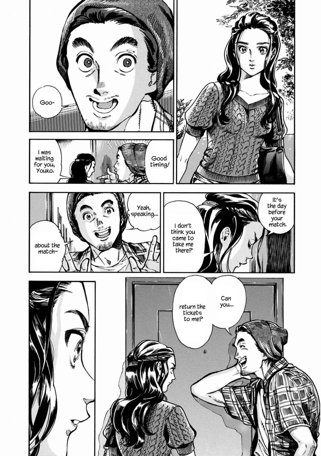 Page 30 Chapter 2 Akai Mi Hajiketa