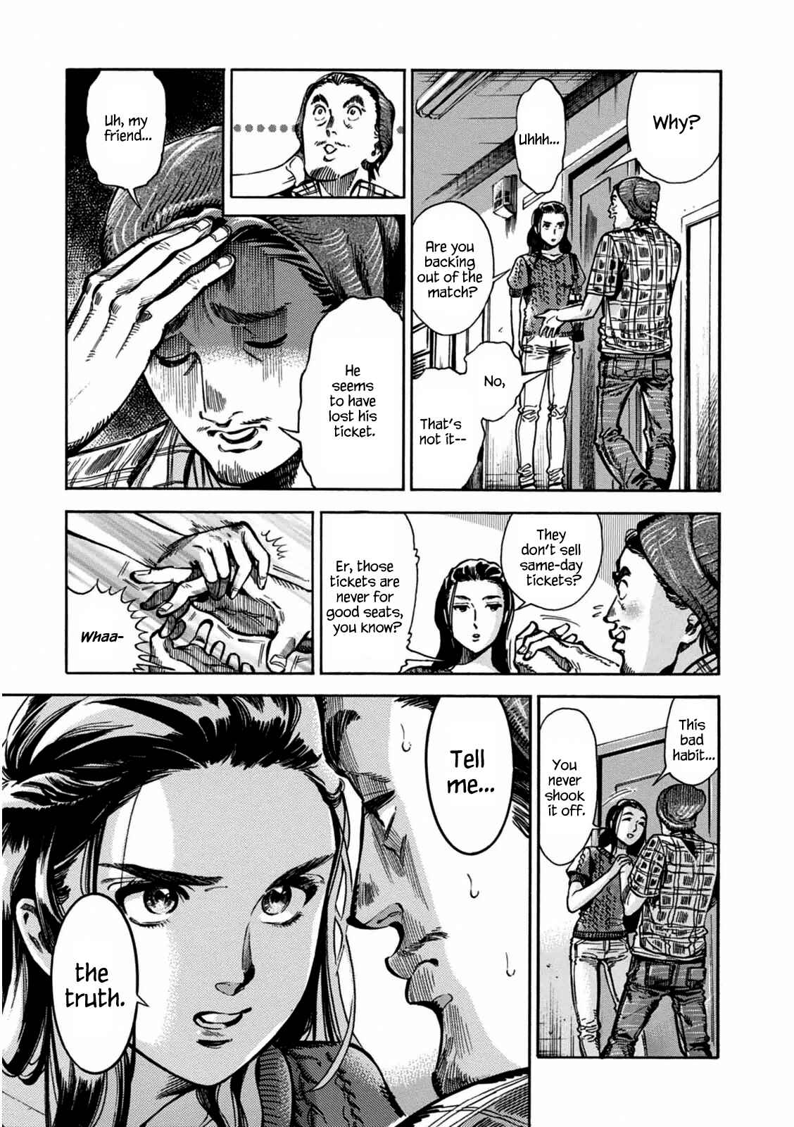 Page 31 Chapter 2 Akai Mi Hajiketa
