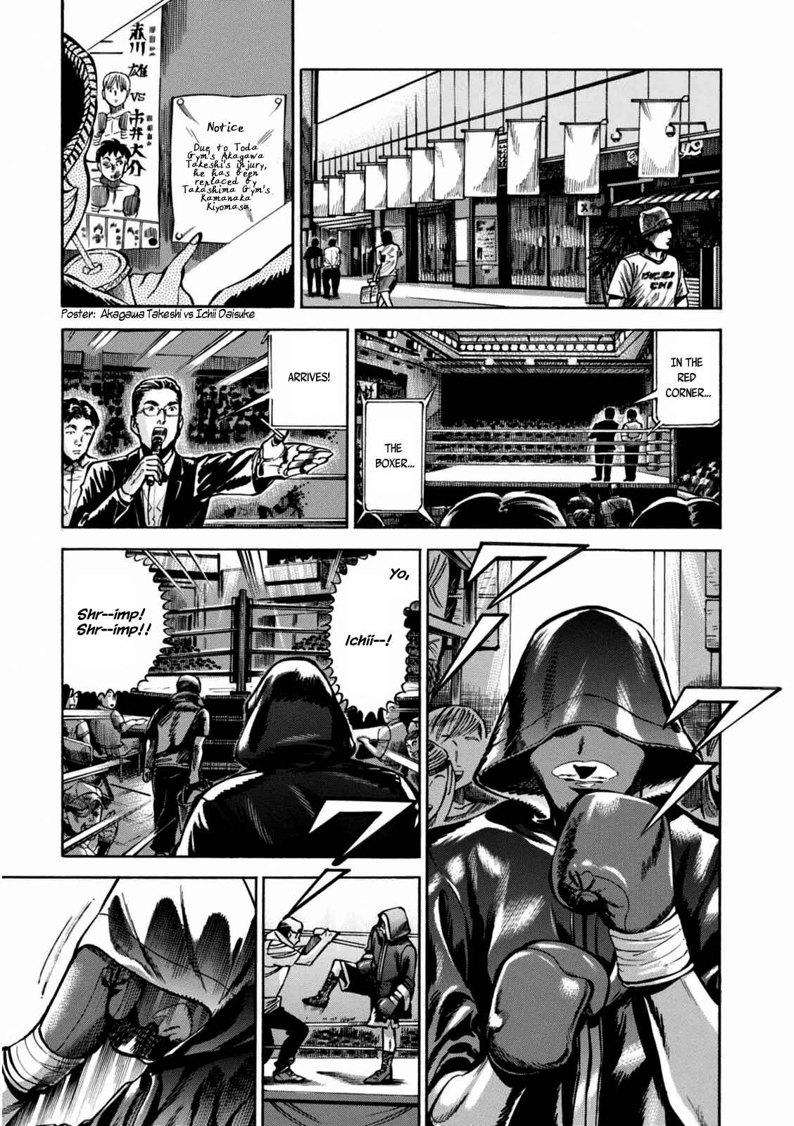 Page 39 Chapter 2 Akai Mi Hajiketa