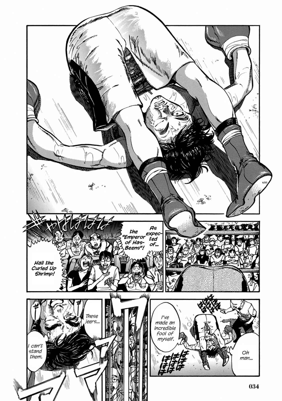 Page 4 Chapter 2 Akai Mi Hajiketa