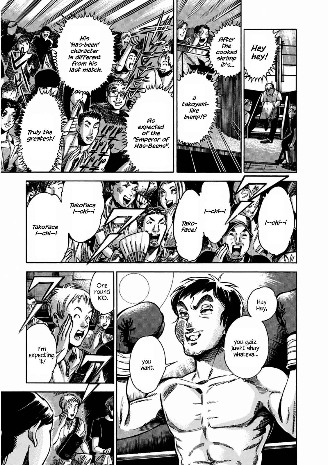 Page 41 Chapter 2 Akai Mi Hajiketa