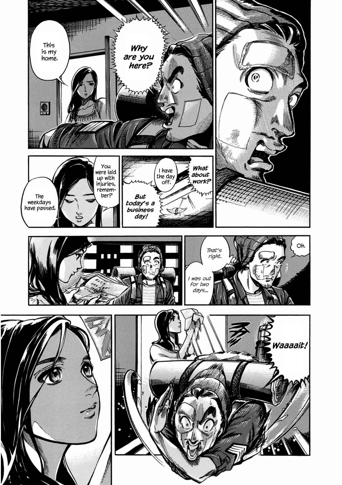 Page 51 Chapter 2 Akai Mi Hajiketa