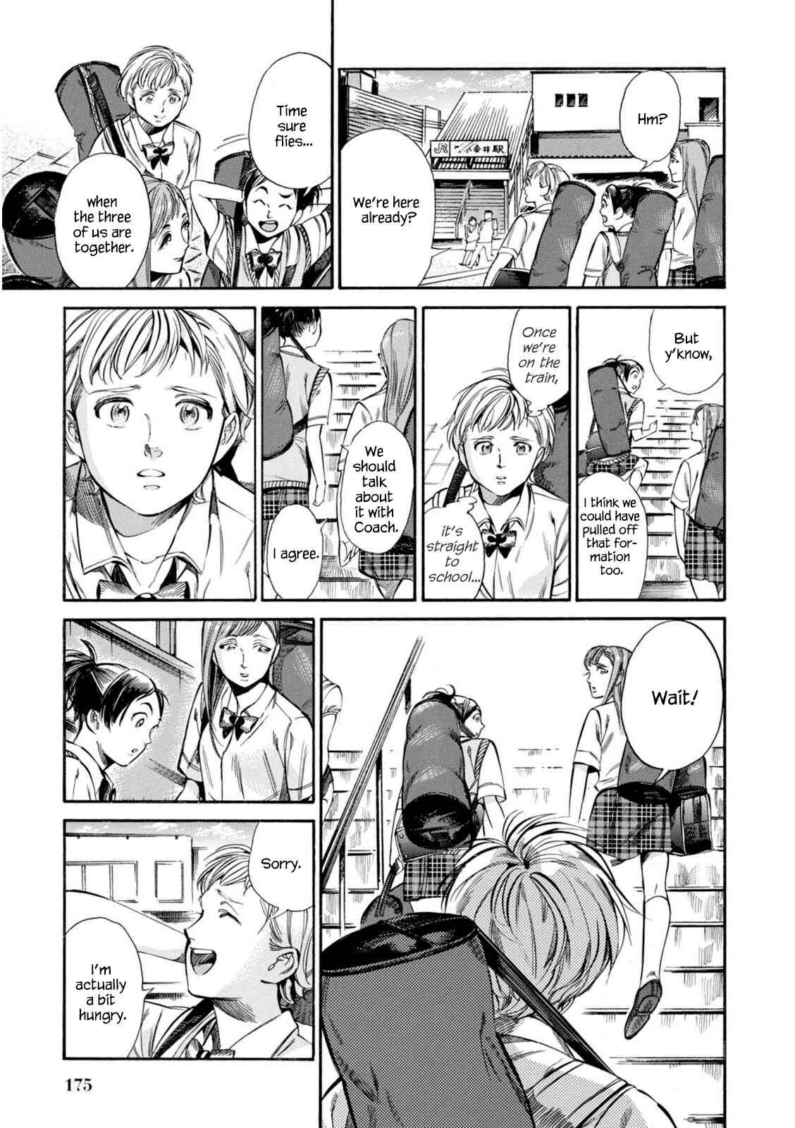 Page 12 Chapter 13 Akai Mi Hajiketa
