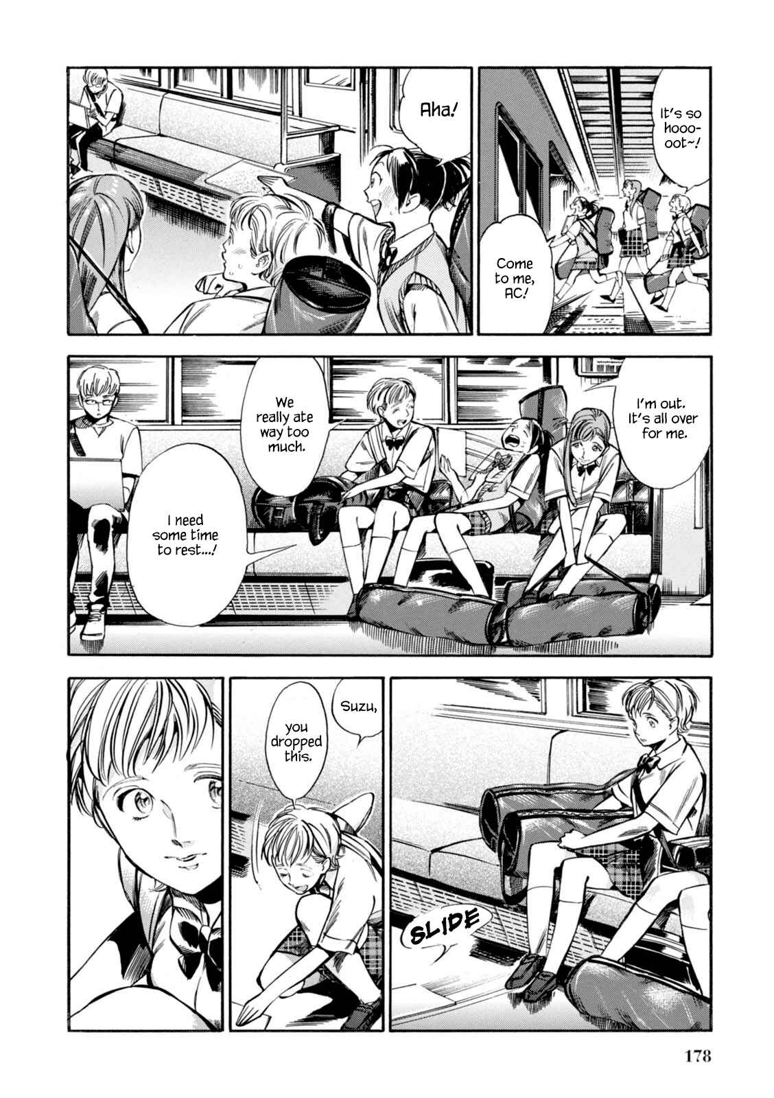 Page 15 Chapter 13 Akai Mi Hajiketa