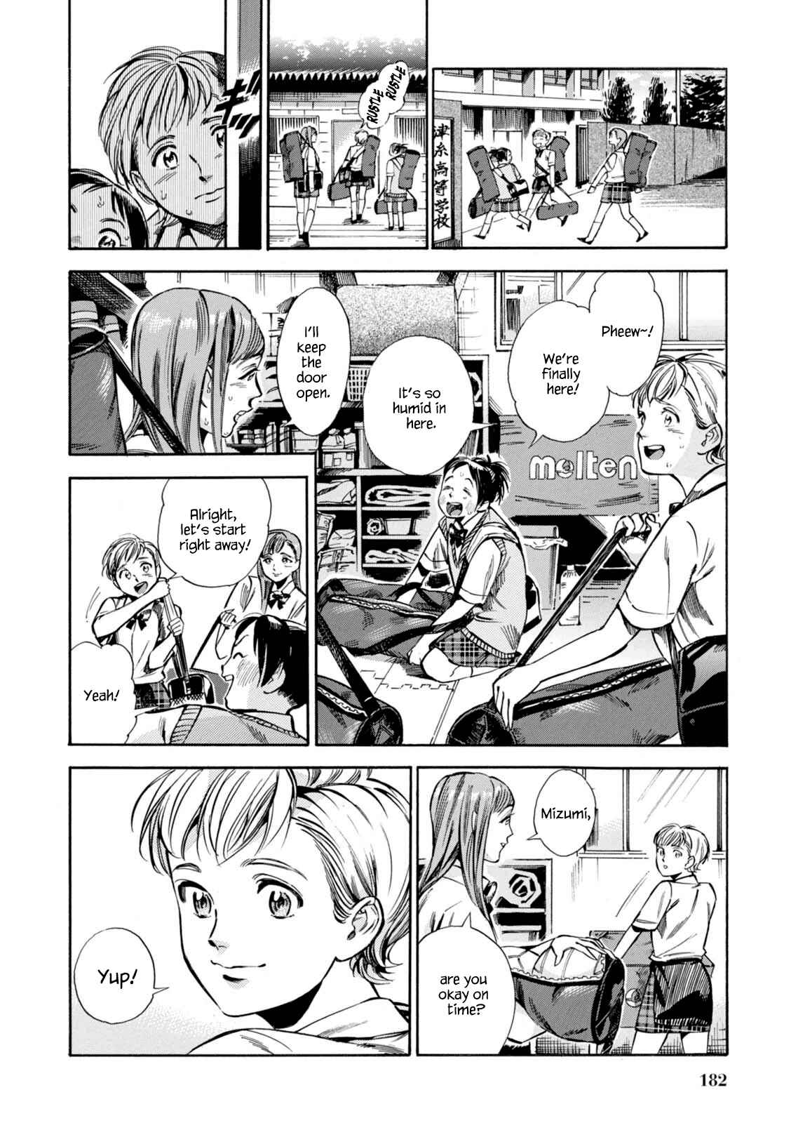 Page 19 Chapter 13 Akai Mi Hajiketa
