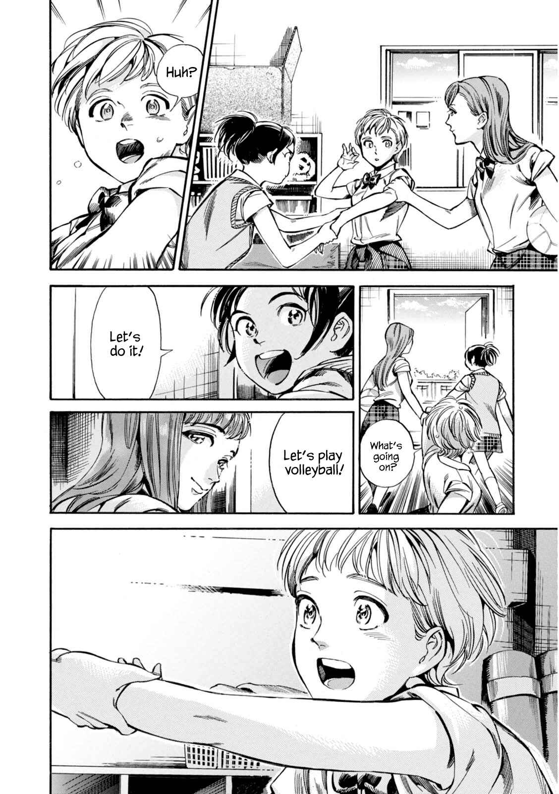 Page 23 Chapter 13 Akai Mi Hajiketa