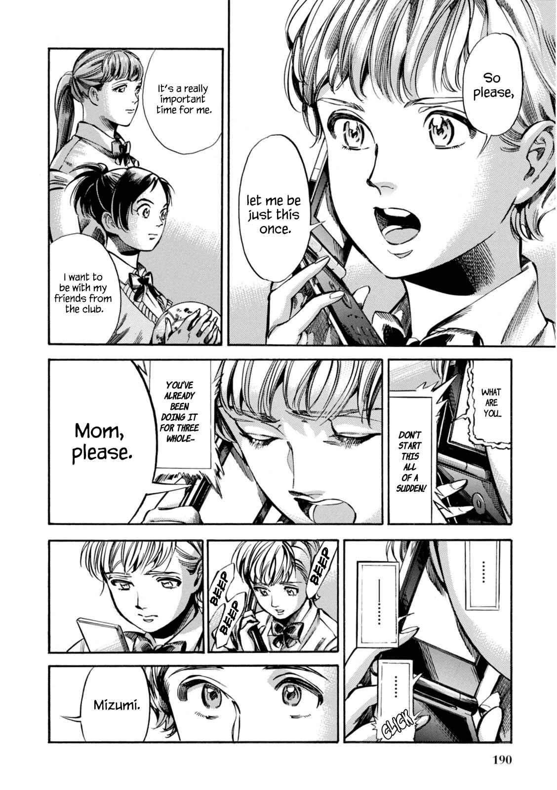 Page 27 Chapter 13 Akai Mi Hajiketa