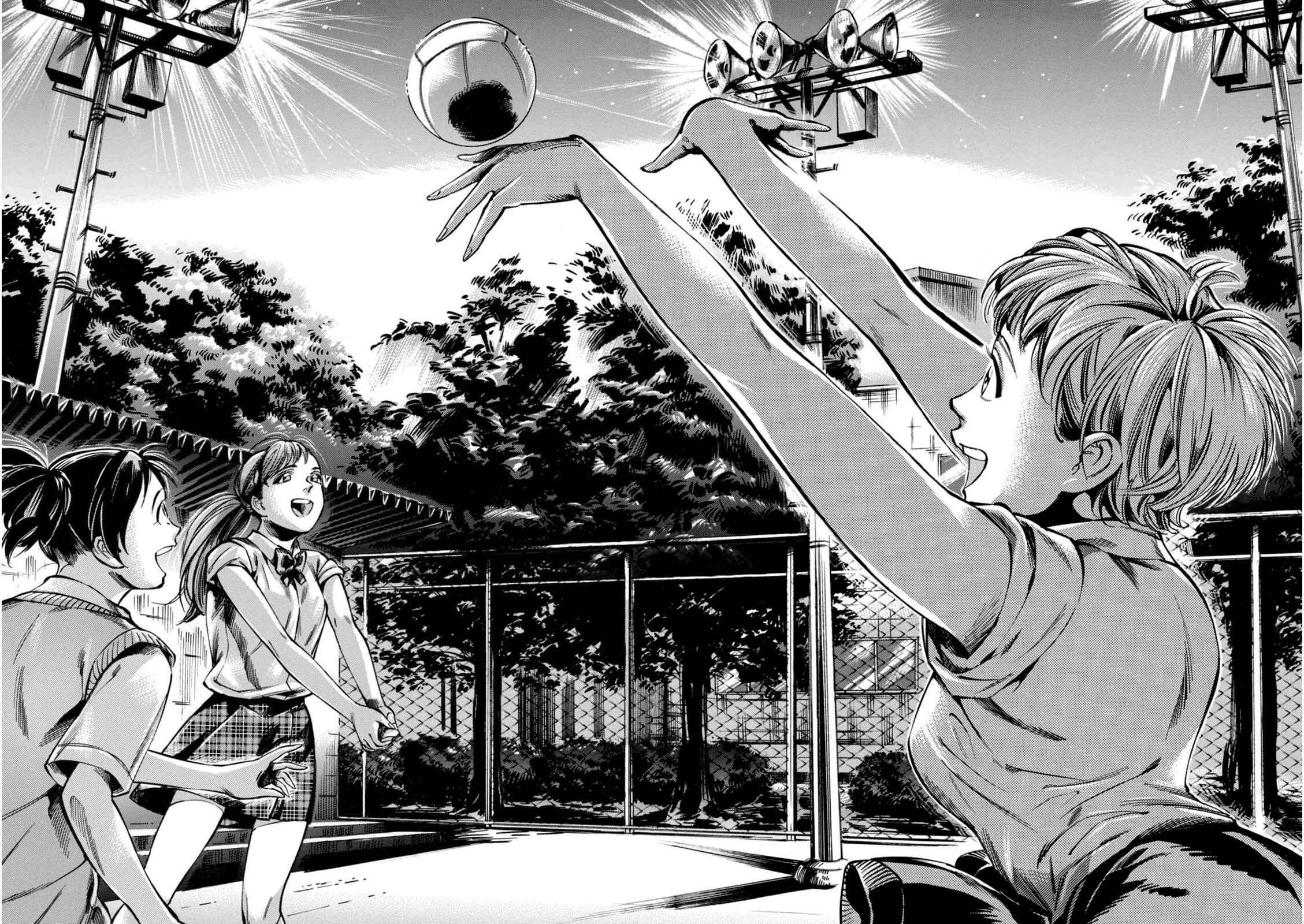 Page 29 Chapter 13 Akai Mi Hajiketa