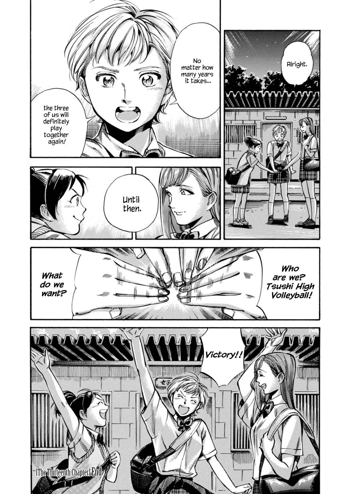 Page 30 Chapter 13 Akai Mi Hajiketa