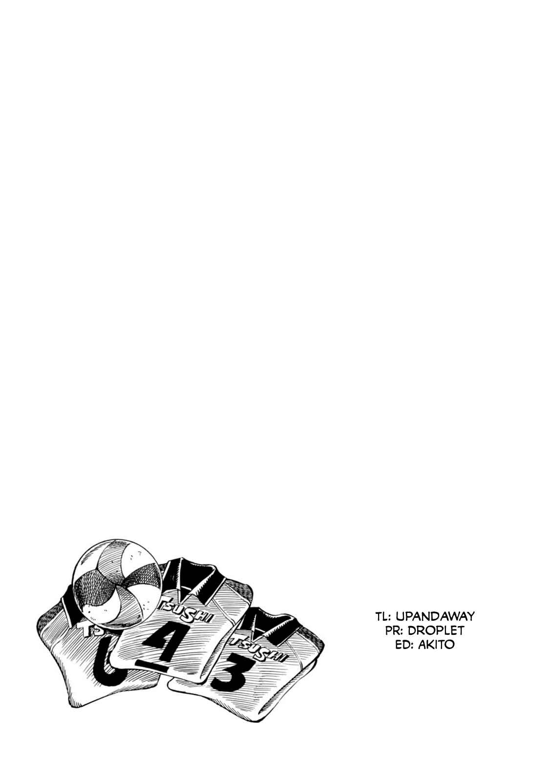 Page 31 Chapter 13 Akai Mi Hajiketa