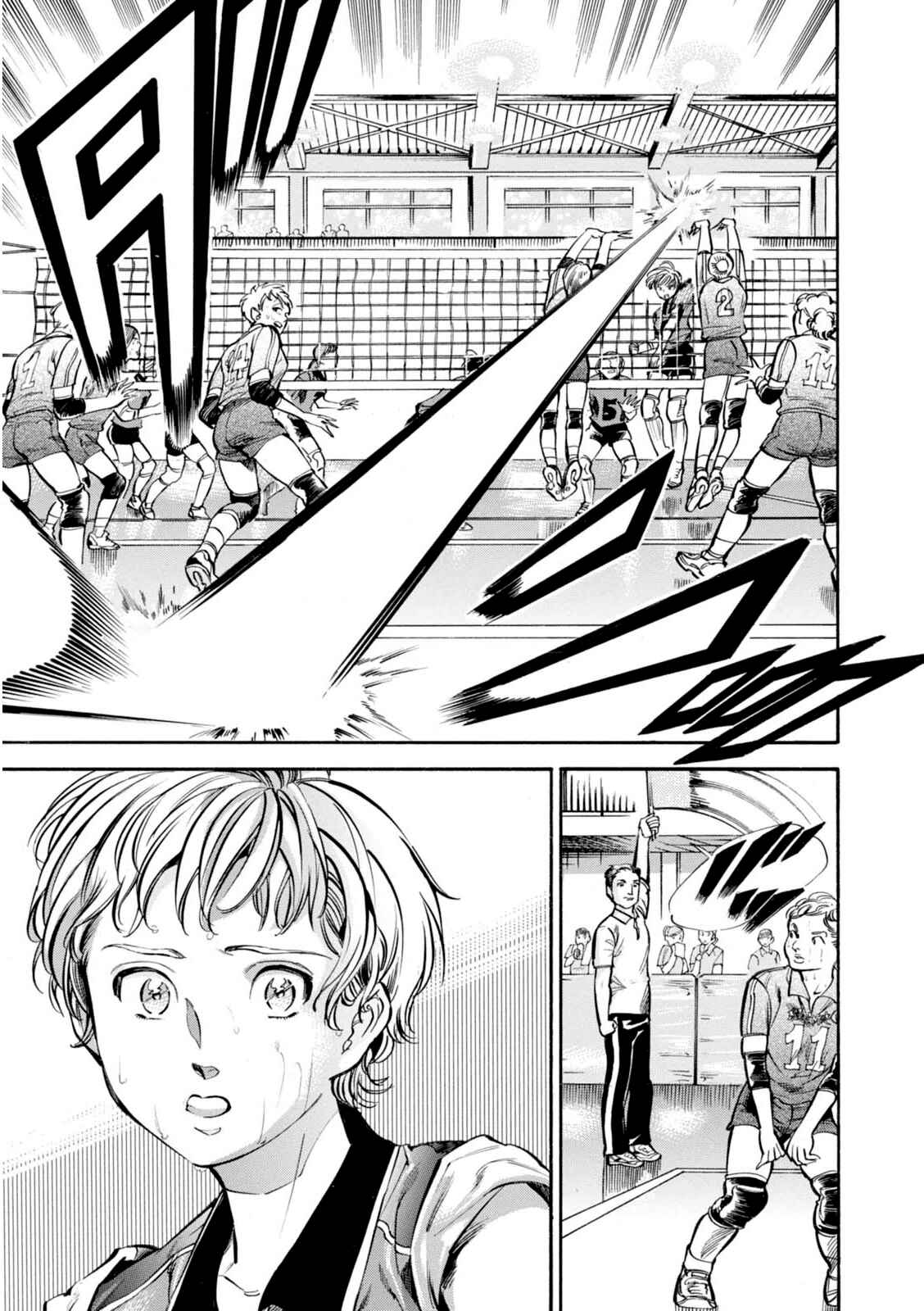 Page 4 Chapter 13 Akai Mi Hajiketa