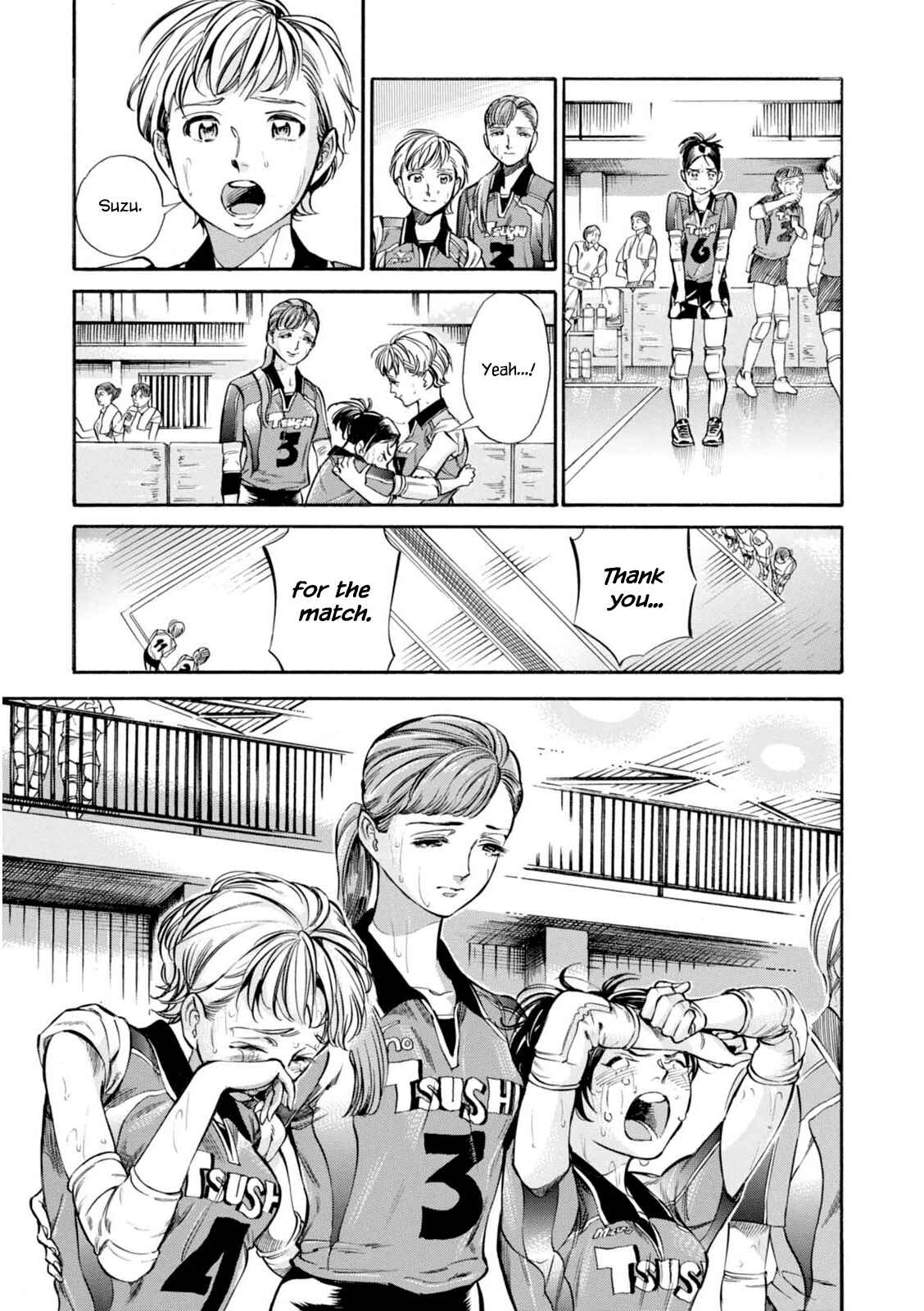 Page 6 Chapter 13 Akai Mi Hajiketa