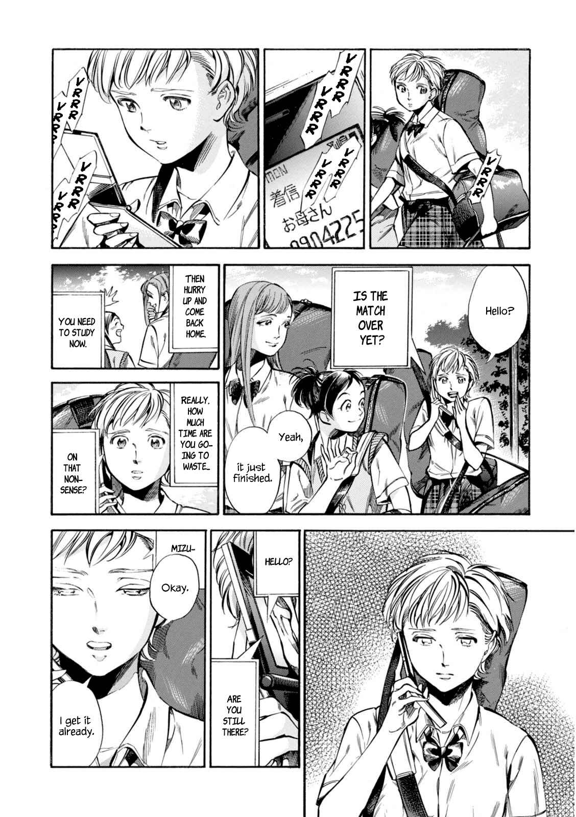 Page 9 Chapter 13 Akai Mi Hajiketa