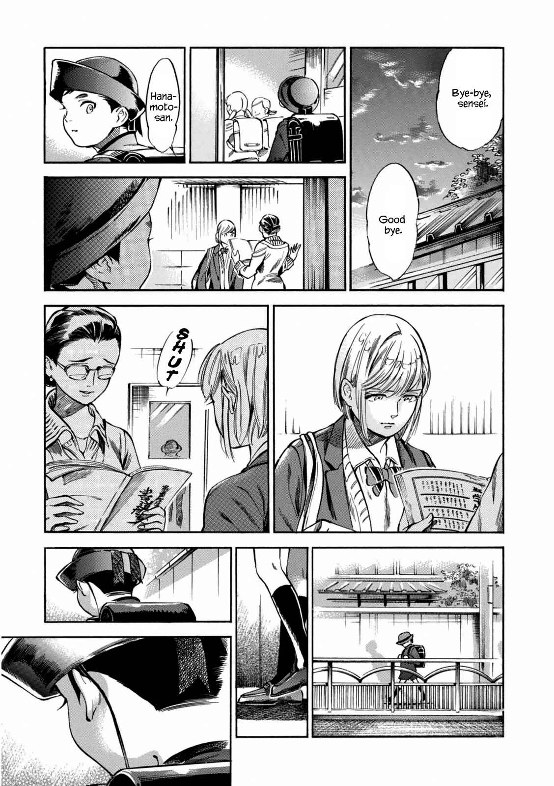 Page 14 Chapter 3 Akai Mi Hajiketa