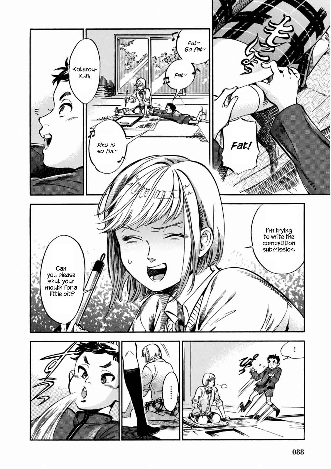 Page 3 Chapter 3 Akai Mi Hajiketa