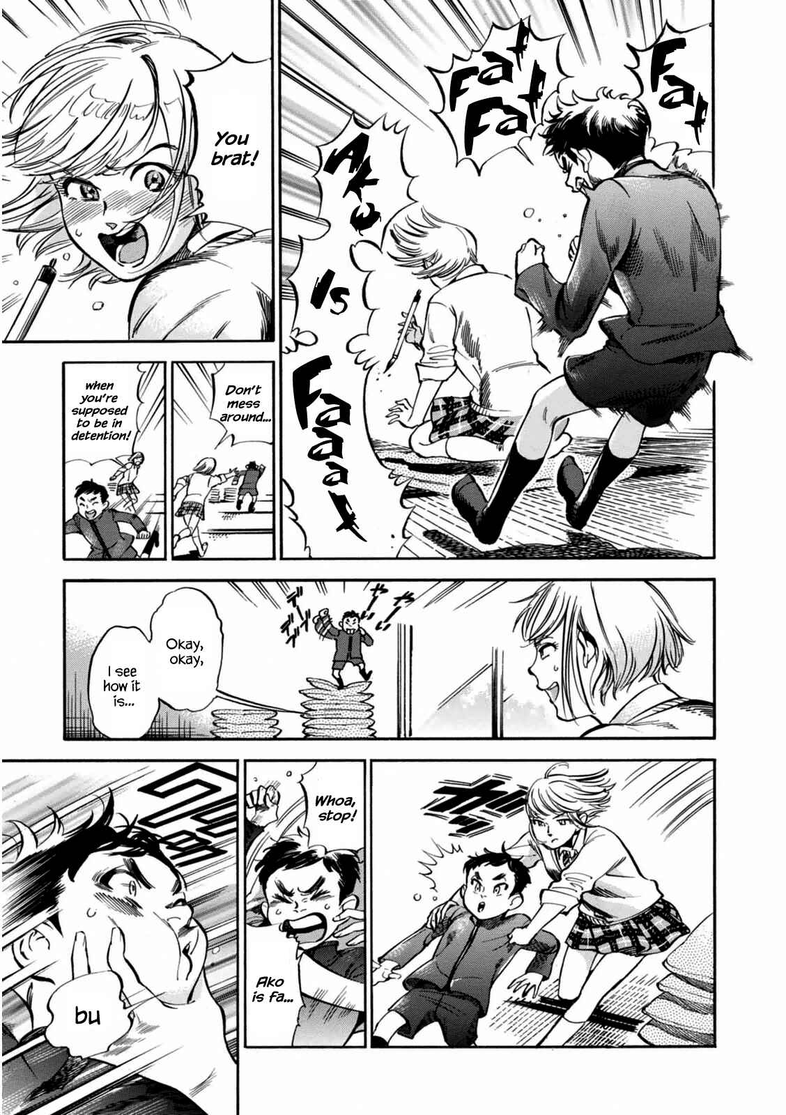 Page 4 Chapter 3 Akai Mi Hajiketa