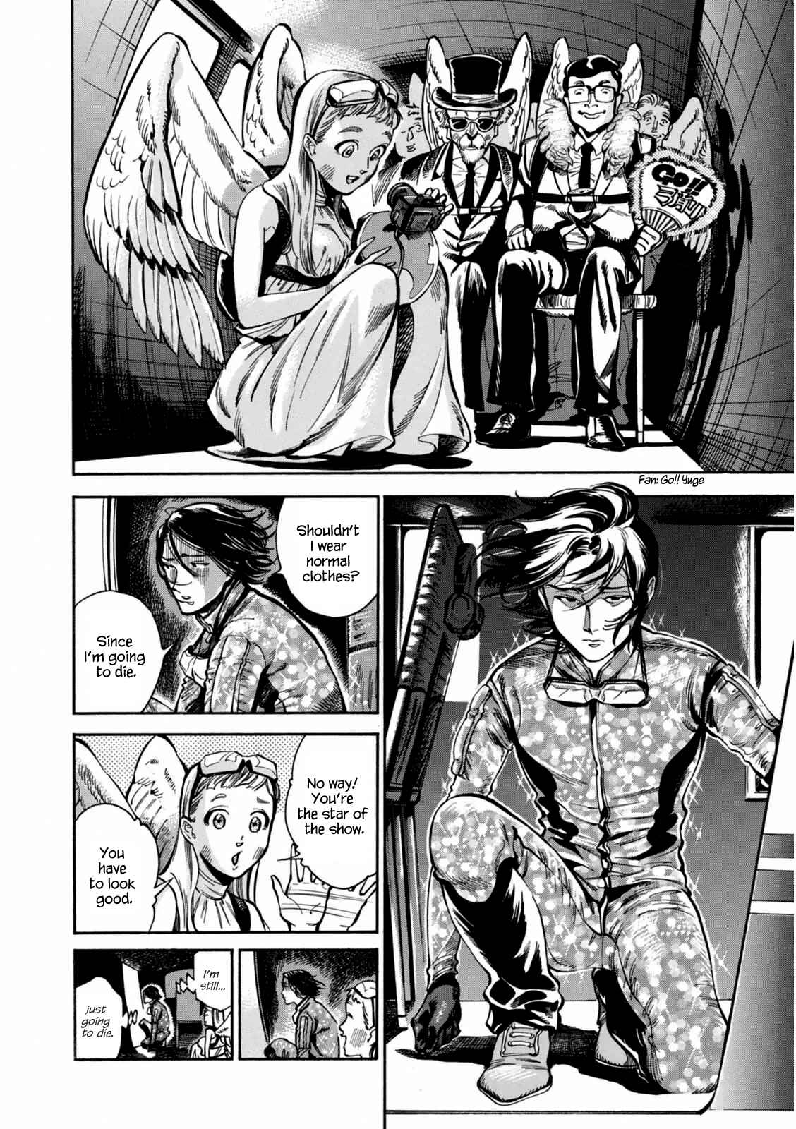 Page 13 Chapter 5 Akai Mi Hajiketa