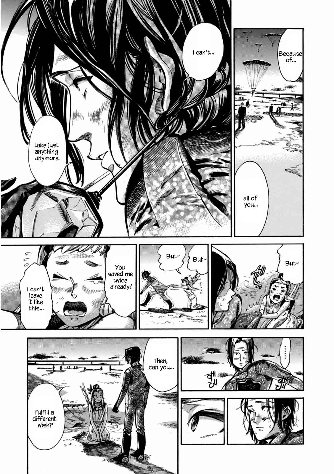 Page 27 Chapter 5 Akai Mi Hajiketa