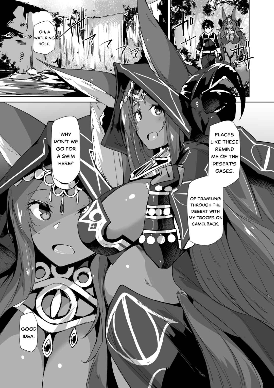 Page 4 Chapter Unknown_5619 Fate/Grand Order - Oasis (Doujinshi)