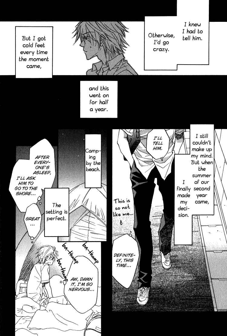 Page 13 Chapter 7 Croquis