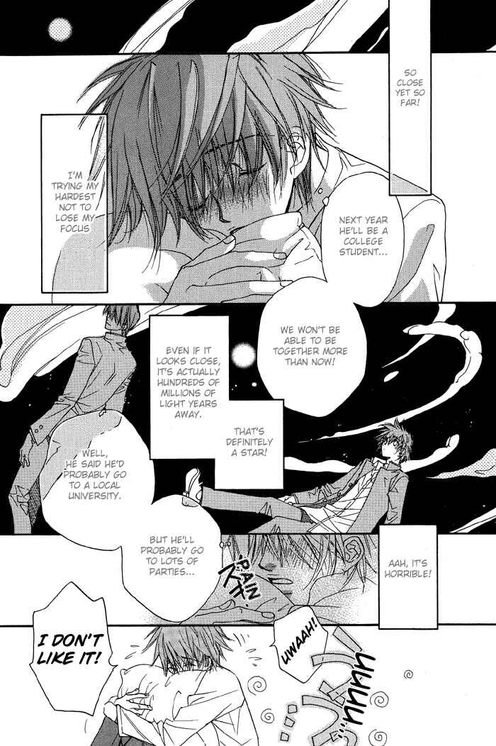 Page 15 Chapter 6 Croquis