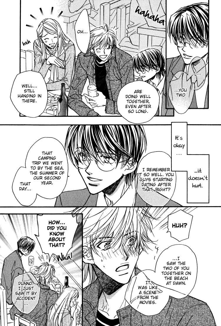 Page 25 Chapter 5 Croquis