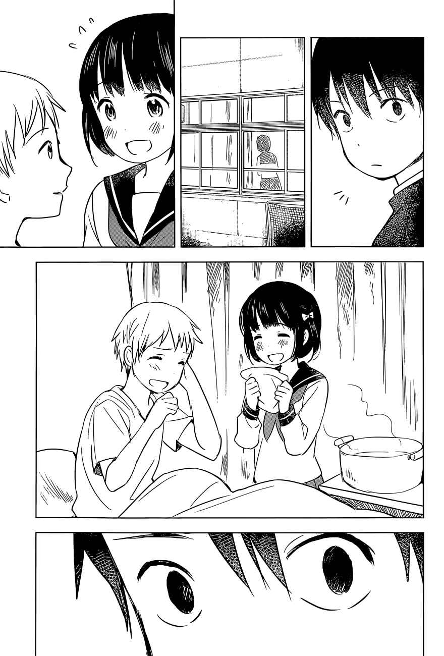 Page 16 Chapter 9 Gojikanme no Sensou - Home, Sweet Home!